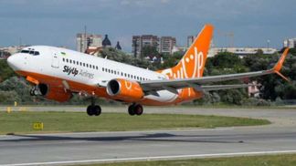 SkyUp предлагает скидку на билеты из Киева в 5 европейских городов