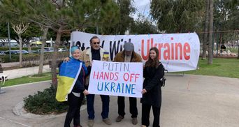 На Кипре устроили акцию в поддержку Украины: фото с места события