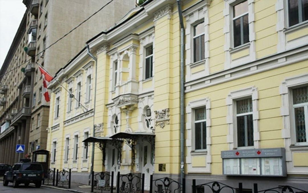 Канада відкликає частину працівників посольства в Україні - Україна новини - 24 Канал Канада відкликає частину працівників посольства в Україні - Україна новини - 24 Канал