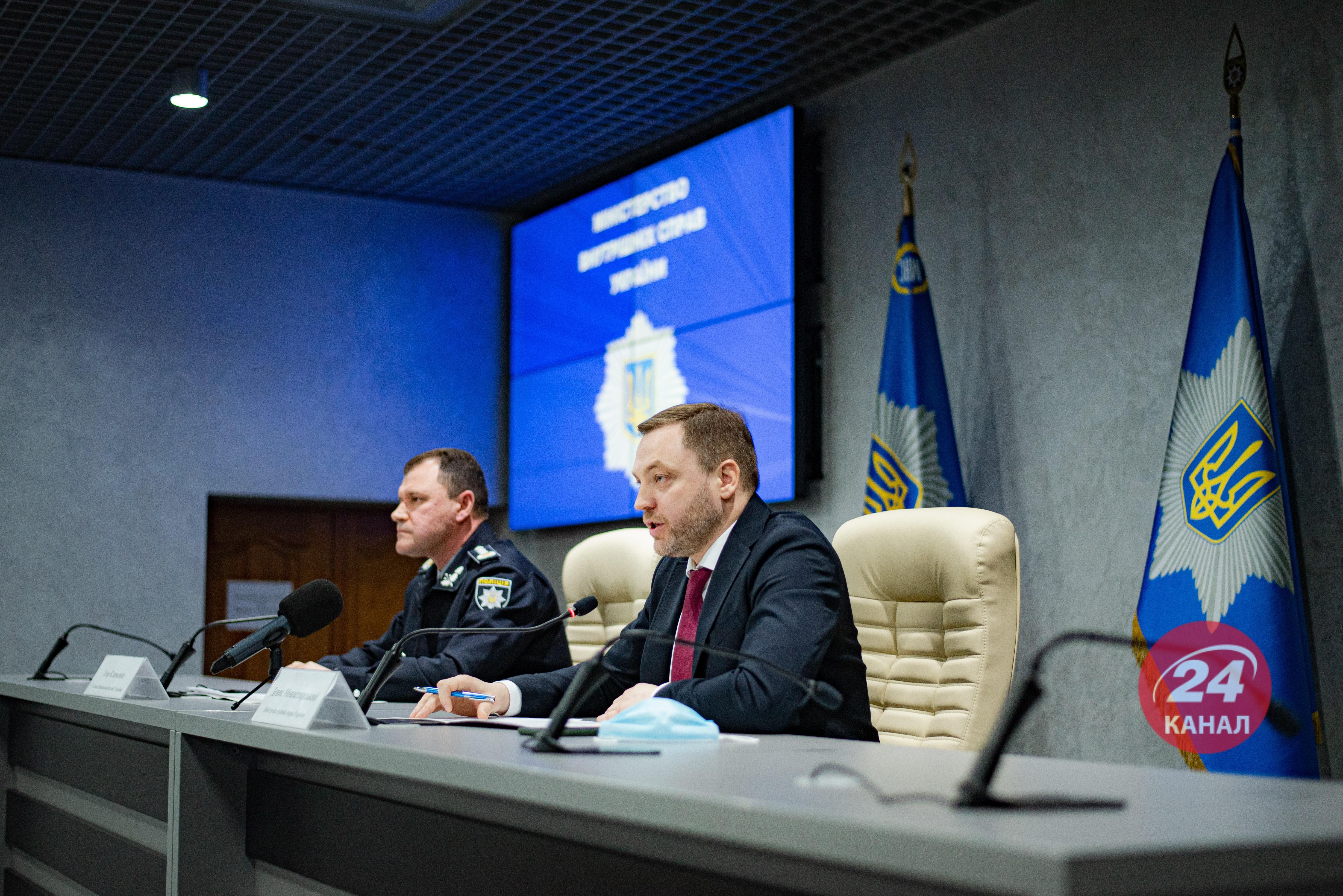 Монастирський назвав області, в яких планували масові заворушення - Україна новини - 24 Канал Монастирський назвав області, в яких планували масові заворушення - Україна новини - 24 Канал