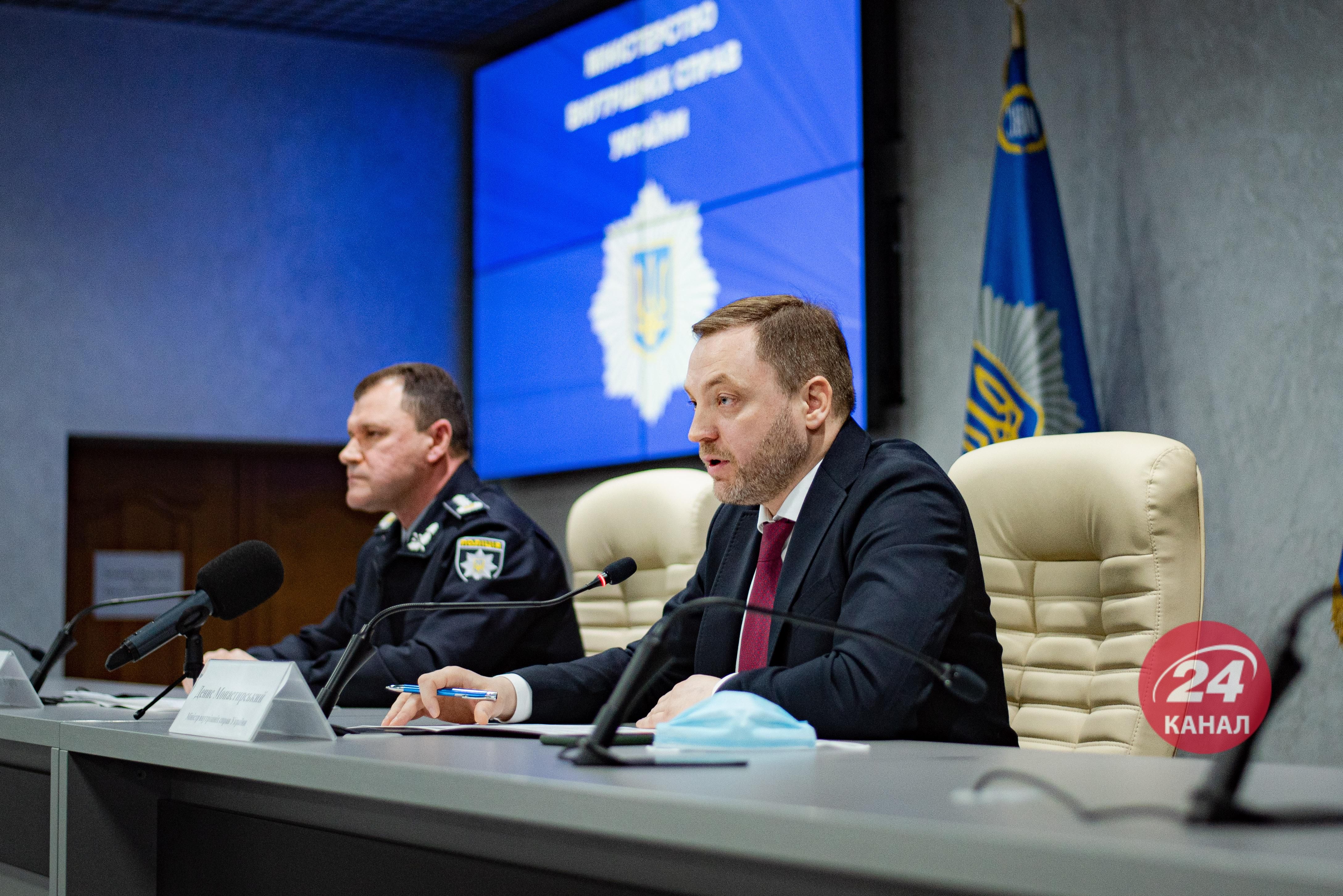 Організатори масових заворушень в Україні раніше працювали у поліції - Україна новини - 24 Канал Організатори масових заворушень в Україні раніше працювали у поліції - Україна новини - 24 Канал