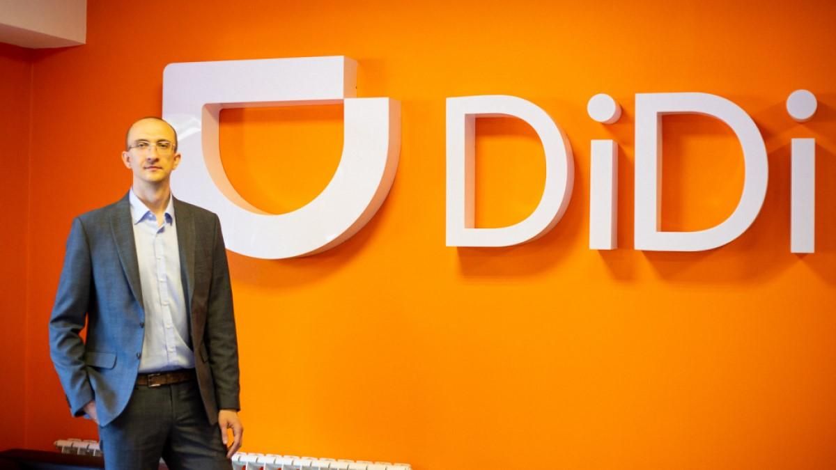 Мірошніченко раніше займався розвитком китайської DiDi у Казахстані Мірошніченко раніше займався розвитком китайської DiDi у Казахстані