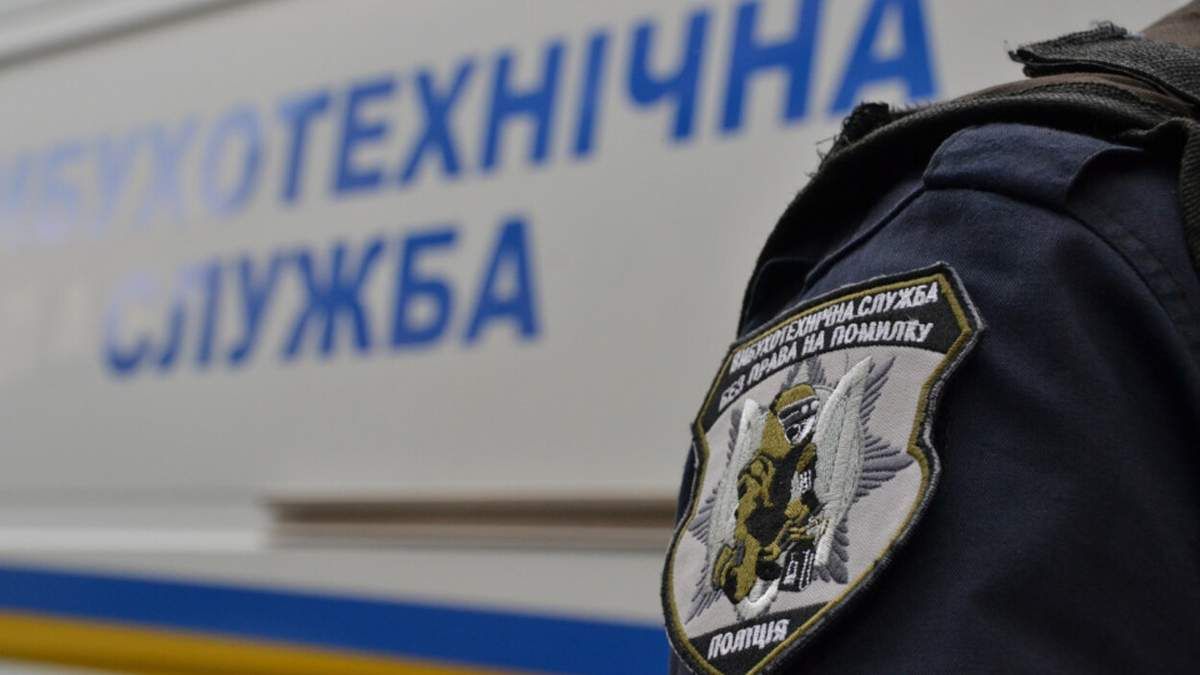 У Києві знову шукають вибухівку в аеропорті, залізничному вокзалі та школах - Київ