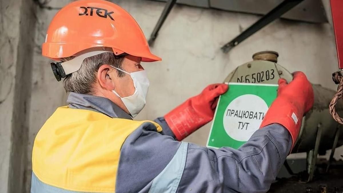 На Київщині знеструмили вулиці майже 90 населених пунктів - Новини Києва - Київ На Київщині знеструмили вулиці майже 90 населених пунктів - Новини Києва - Київ