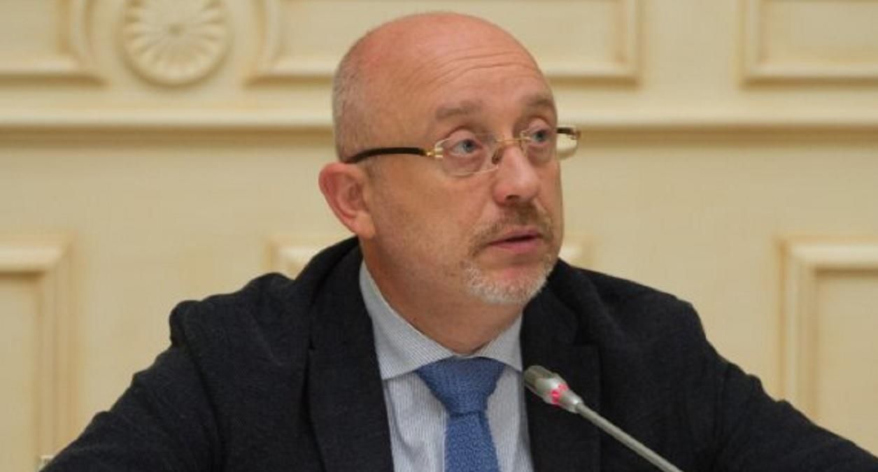 Шоломи ніхто не просив, – Резніков про спробу Німеччини згладити ситуацію - Україна новини - 24 Канал Шоломи ніхто не просив, – Резніков про спробу Німеччини згладити ситуацію - Україна новини - 24 Канал