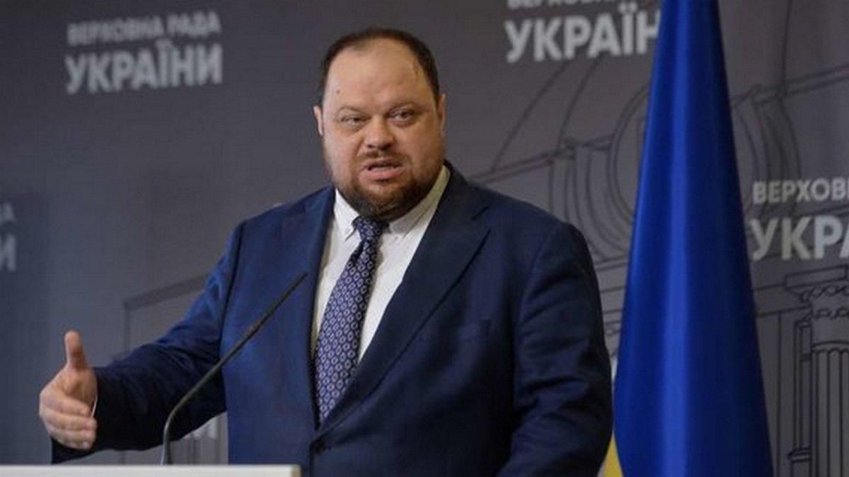 План дій є, – Стефанчук про можливість введення "особливого періоду" в Україні - 24 Канал План дій є, – Стефанчук про можливість введення "особливого періоду" в Україні - 24 Канал