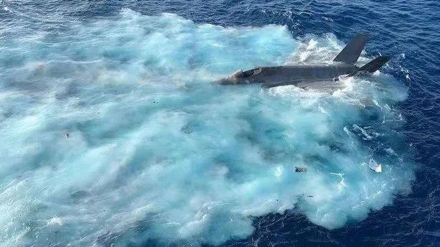 F-35C Lightning II F-35C Lightning II