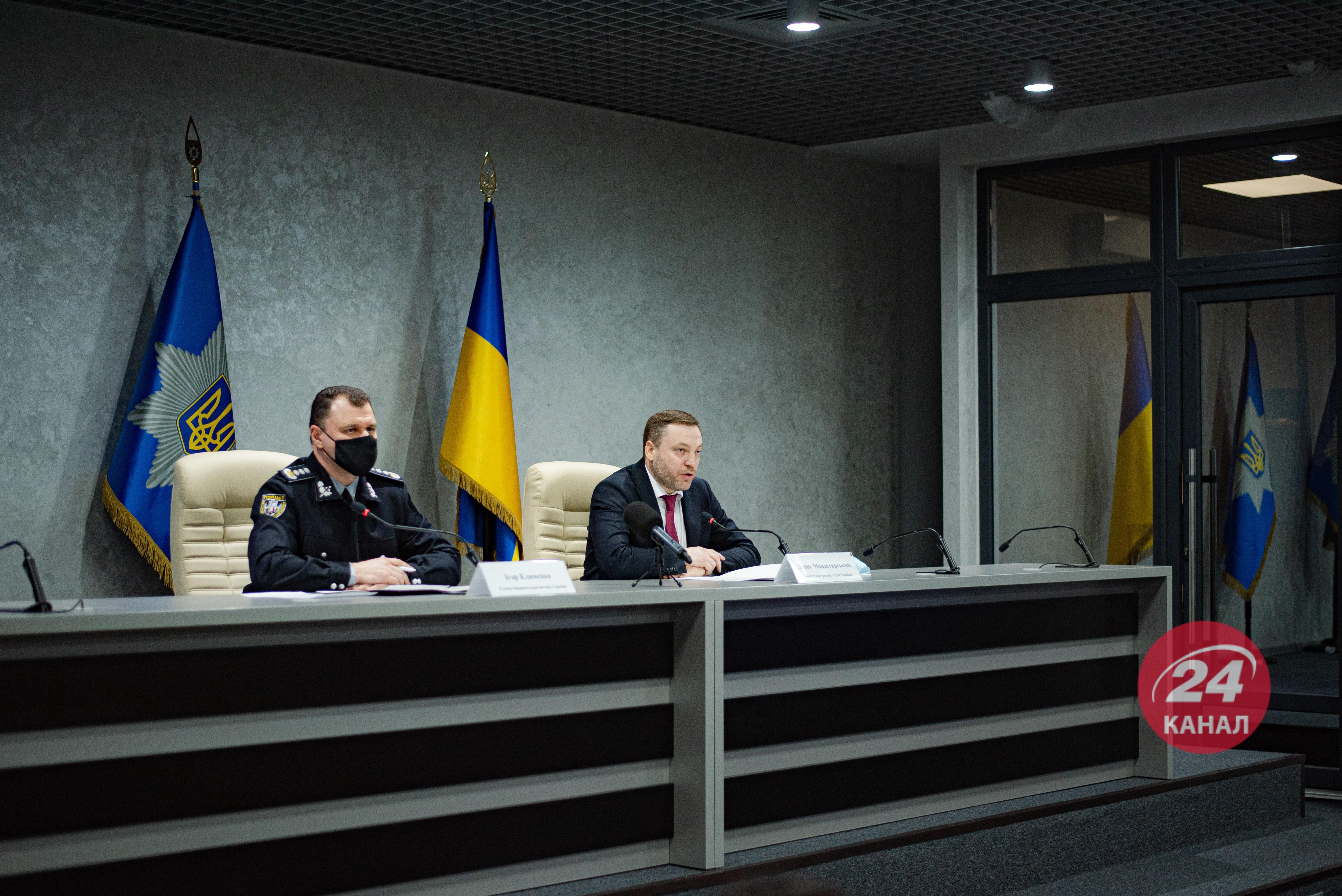 Новости 31 января 2022: о главном за день в Украине и мире Новости 31 января 2022: о главном за день в Украине и мире