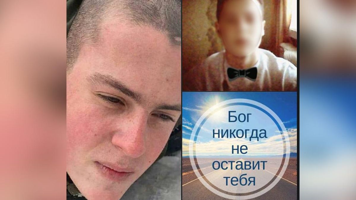 Появились группы поддержки Рябчука, расстрелявшего людей в Днепре: сочувствуют и собирают деньги