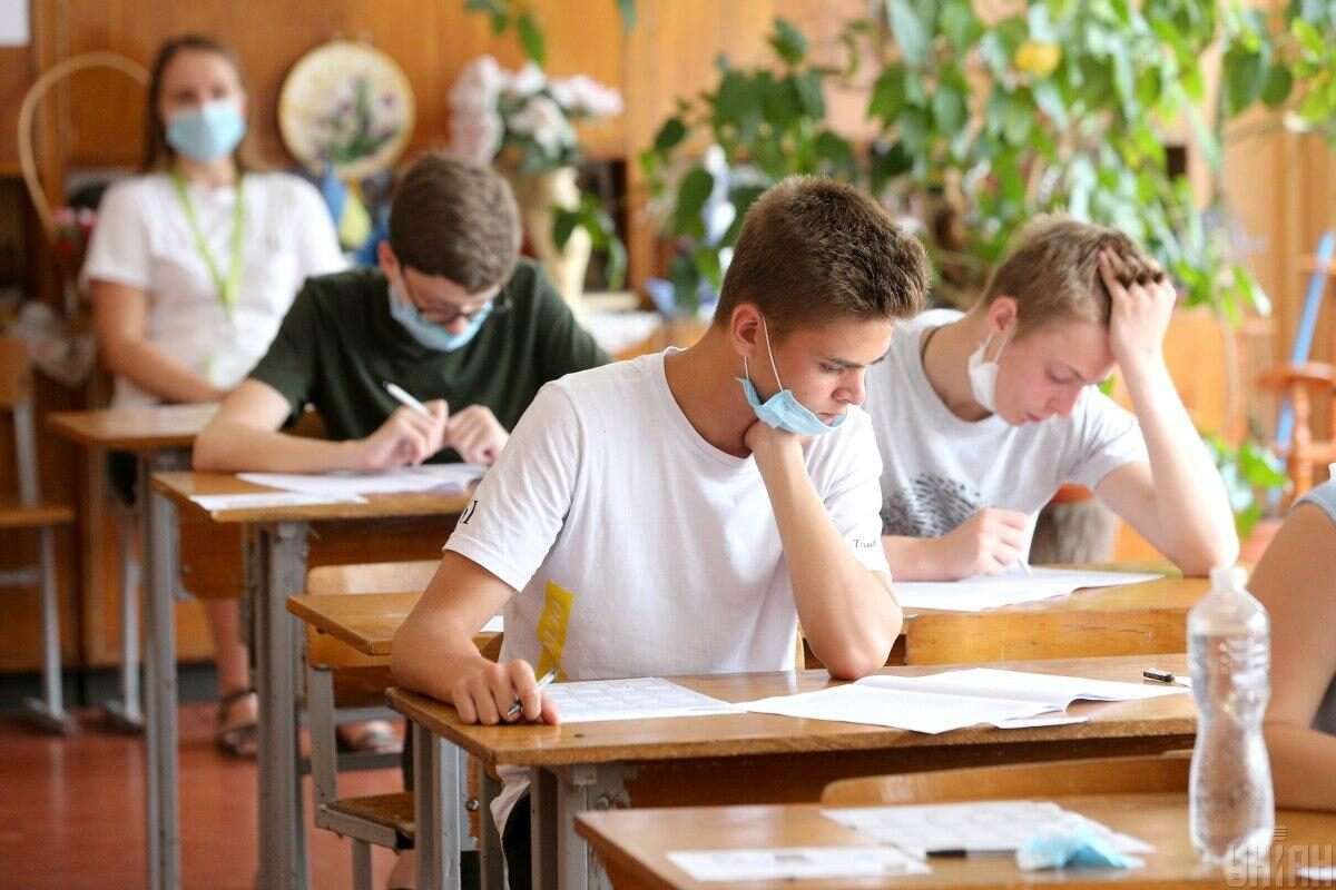 Регистрация на ВНО 2022 – пошаговая инструкция для абитуриента Регистрация на ВНО 2022 – пошаговая инструкция для абитуриента