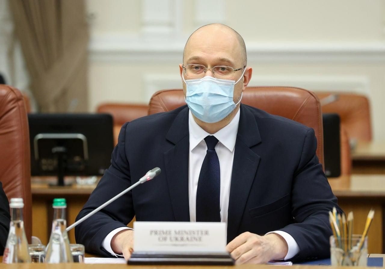 Скупчення не означає створення ударних груп, – Шмигаль про російські війська на кордоні - Новини Росії і України - 24 Канал Скупчення не означає створення ударних груп, – Шмигаль про російські війська на кордоні - Новини Росії і України - 24 Канал