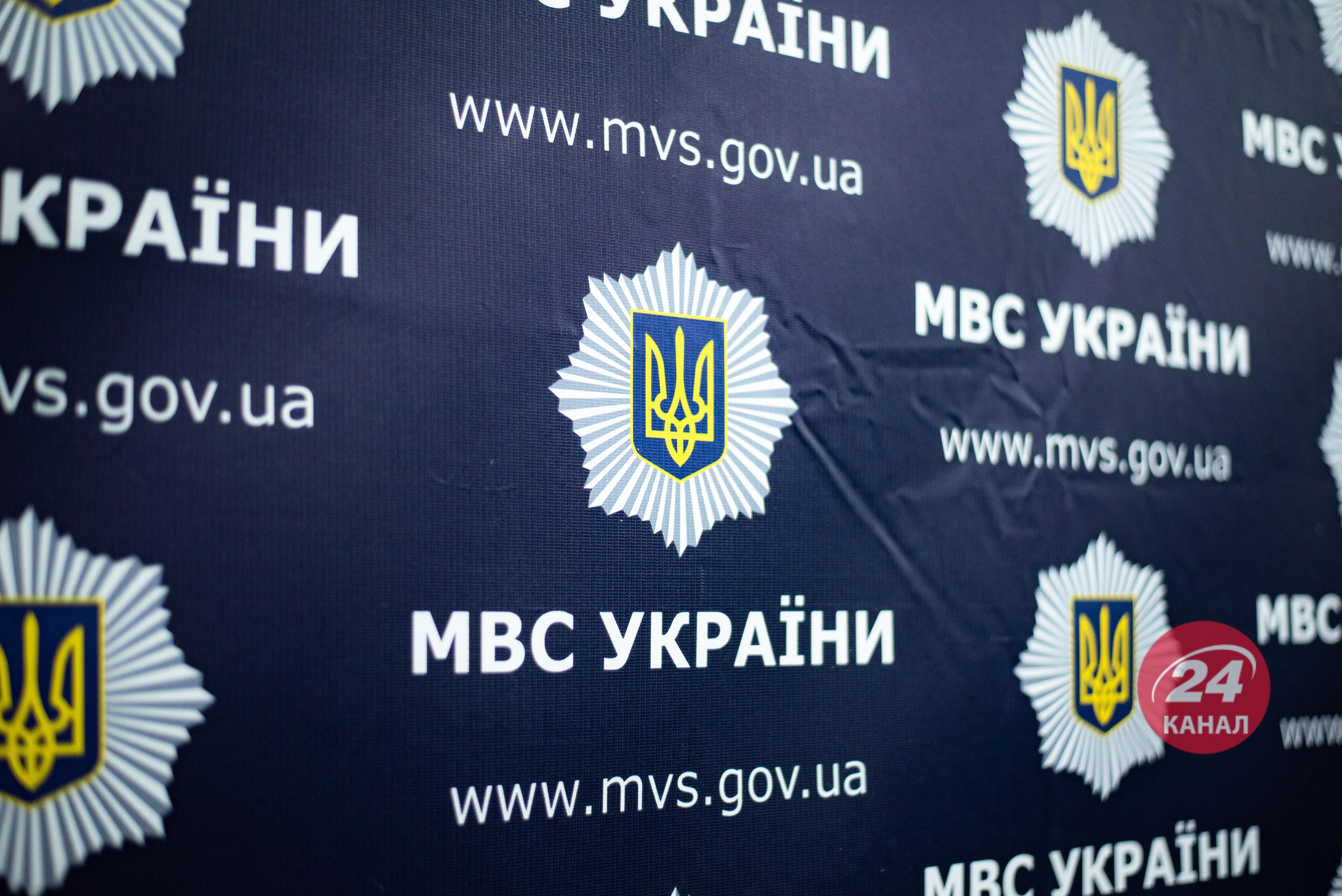 Планы беспорядков в Киеве и 4 областях: в МВД рассказали, кто стоит за группой злоумышленников