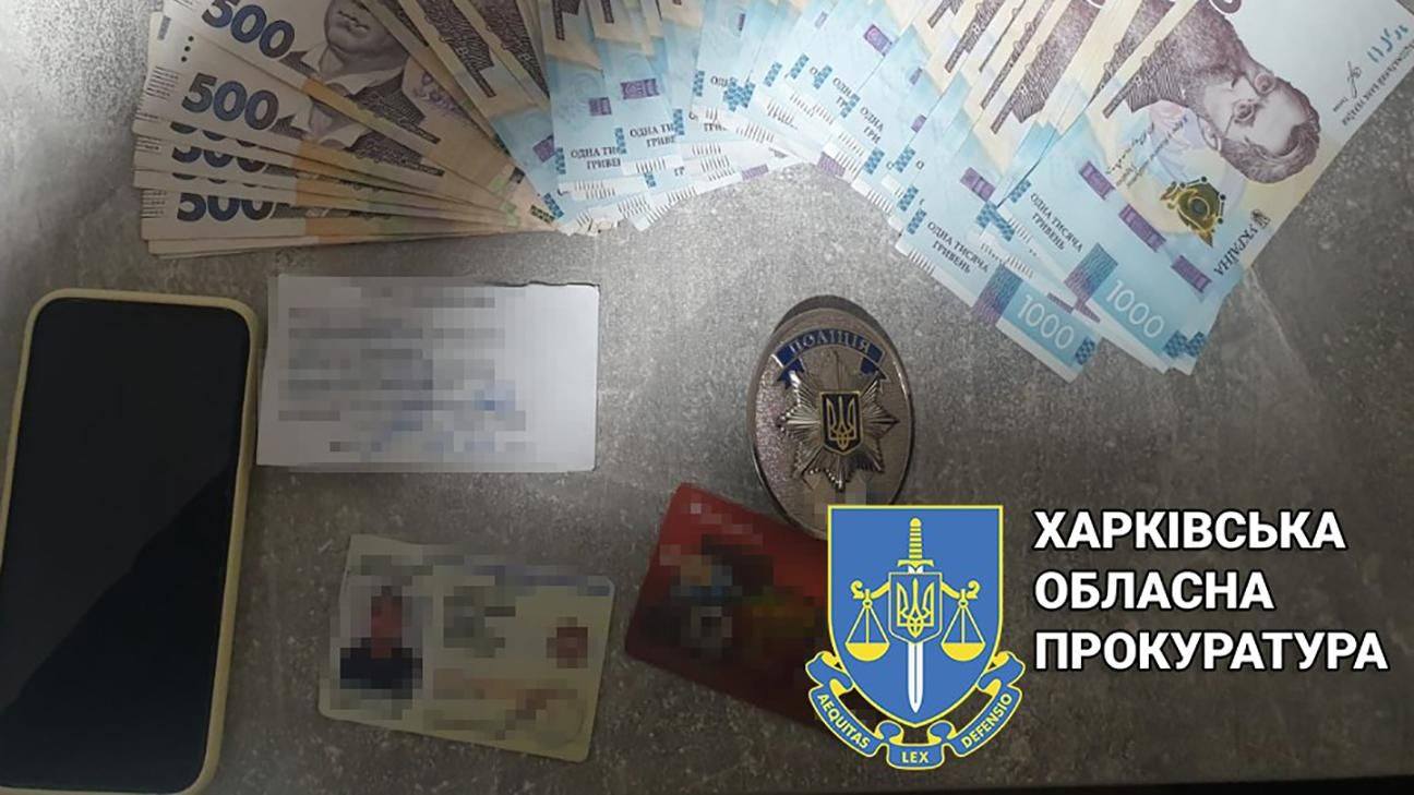 В Харькове задержали главу изолятора временного содержания: разоблачились миллионные махинации В Харькове задержали главу изолятора временного содержания: разоблачились миллионные махинации