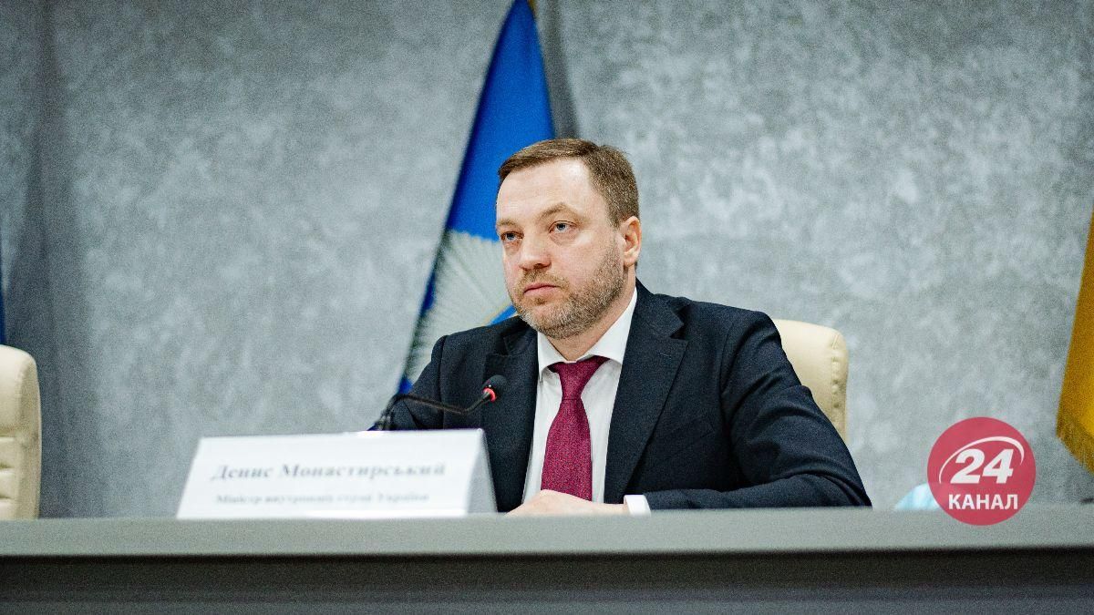 Монастирський розповів, коли організаторам масових заворушень оберуть "запобіжки" - Новини Києва сьогодні - 24 Канал Монастирський розповів, коли організаторам масових заворушень оберуть "запобіжки" - Новини Києва сьогодні - 24 Канал