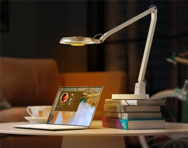 Midian Light-sensing Reading Lamp