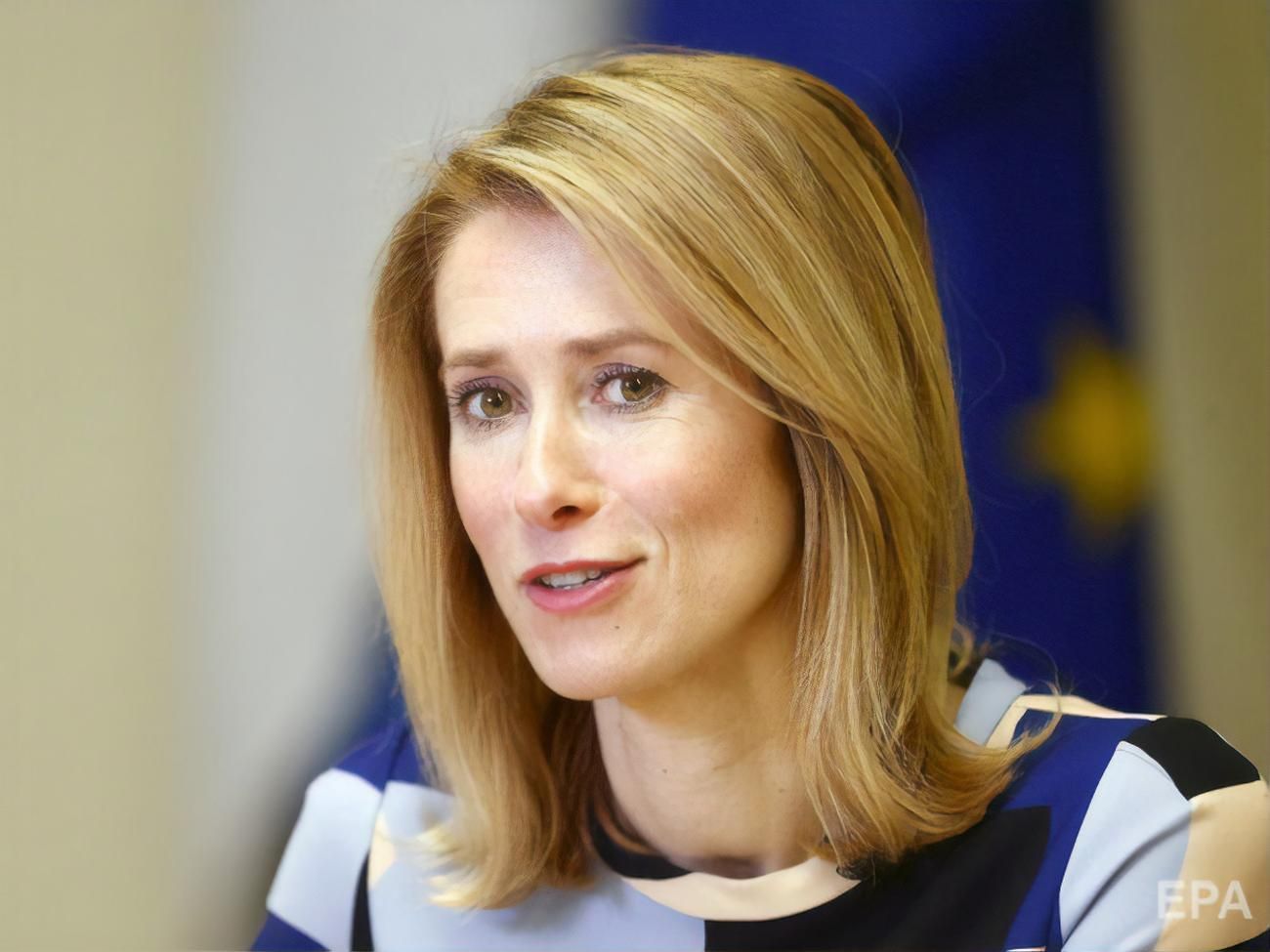 "Прислухайтесь до України": Естонія закликала Німеччину допомогти на тлі загрози з боку Росії - Новини росії - 24 Канал "Прислухайтесь до України": Естонія закликала Німеччину допомогти на тлі загрози з боку Росії - Новини росії - 24 Канал