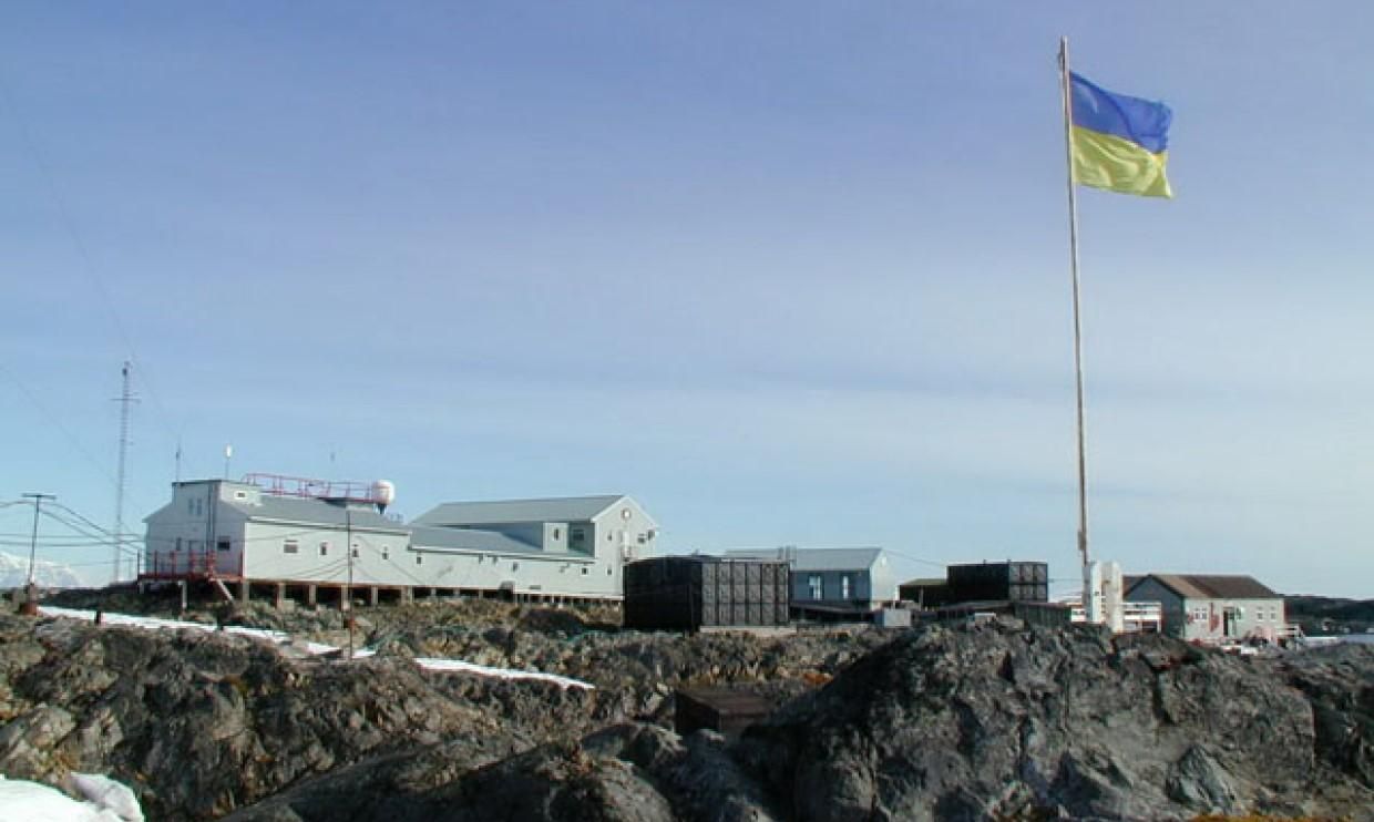 Затвердили склад полярників, які у 2022 поїдуть на станцію "Академік Вернадський": цікаві деталі - Україна новини - Освіта Затвердили склад полярників, які у 2022 поїдуть на станцію "Академік Вернадський": цікаві деталі - Україна новини - Освіта