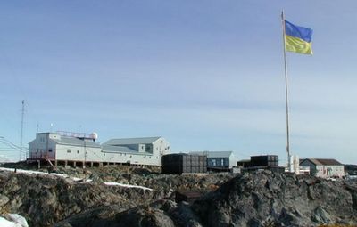 Утвердили состав полярников, которые в 2022 поедут на станцию "Академик Вернадский": детали