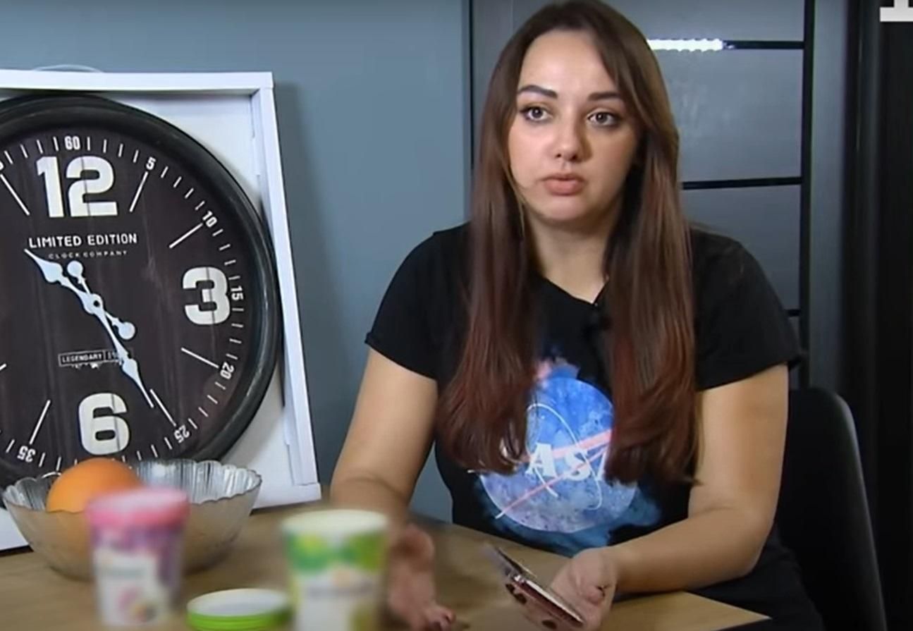 Схоже на голку: у Києві жінка знайшла метал у фісташковому морозиві - Новини Київ - Київ Схоже на голку: у Києві жінка знайшла метал у фісташковому морозиві - Новини Київ - Київ