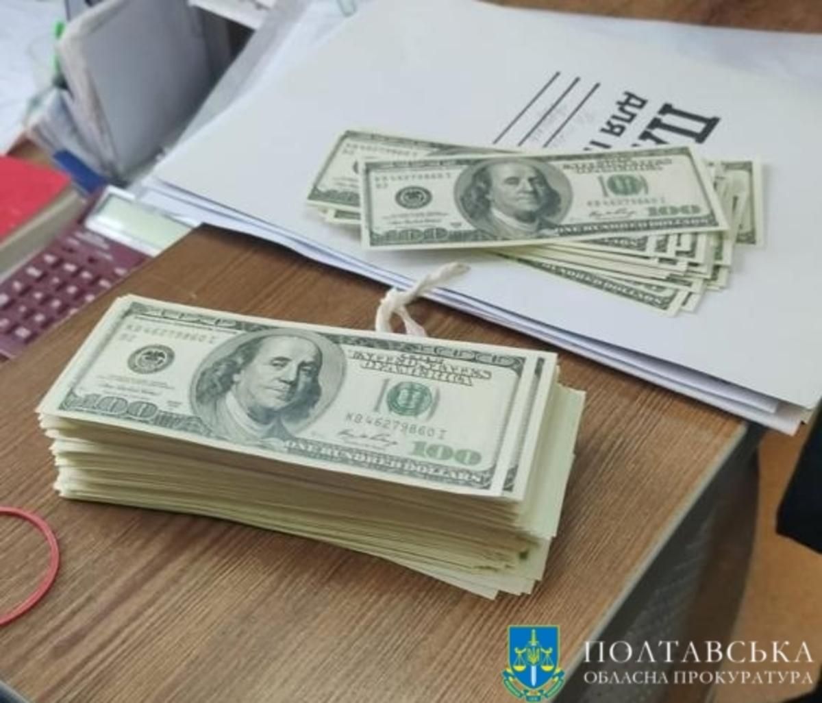 Вимагали понад 39 тисяч доларів: на Полтавщині затримали двох депутатів - Новини Полтави - 24 Канал Вимагали понад 39 тисяч доларів: на Полтавщині затримали двох депутатів - Новини Полтави - 24 Канал
