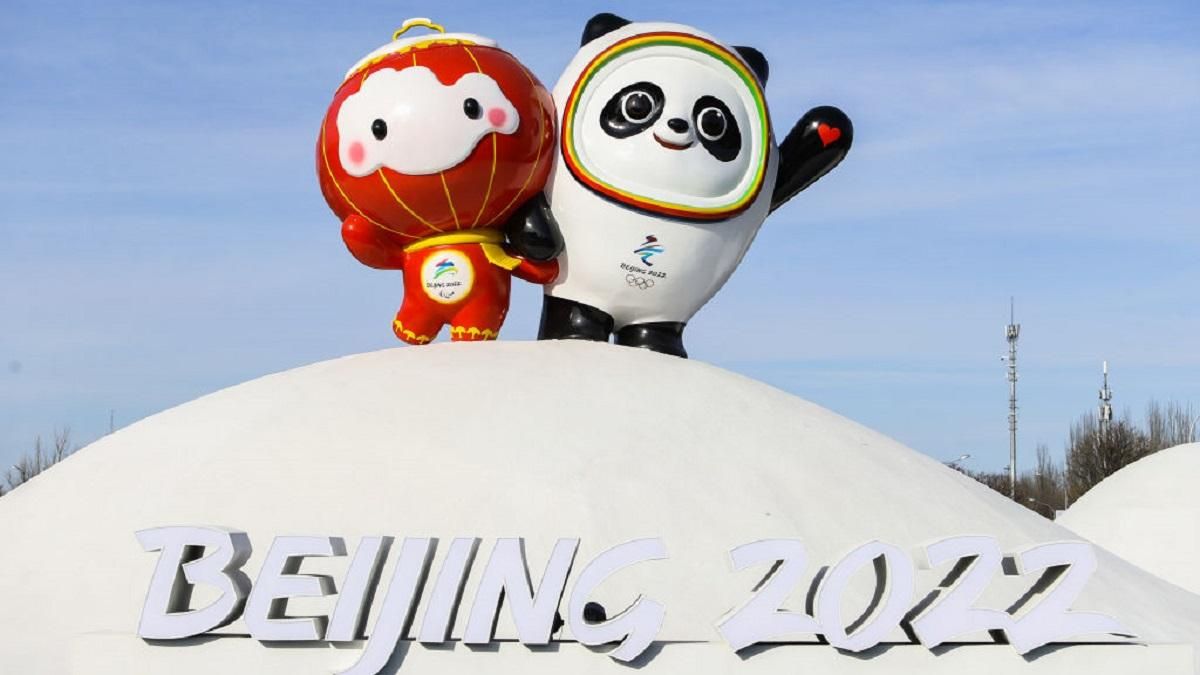 ФБР просить учасників Олімпіади не користуватись смартфонами через загрозу кібератак - Новини технологій - 24 Канал ФБР просить учасників Олімпіади не користуватись смартфонами через загрозу кібератак - Новини технологій - 24 Канал