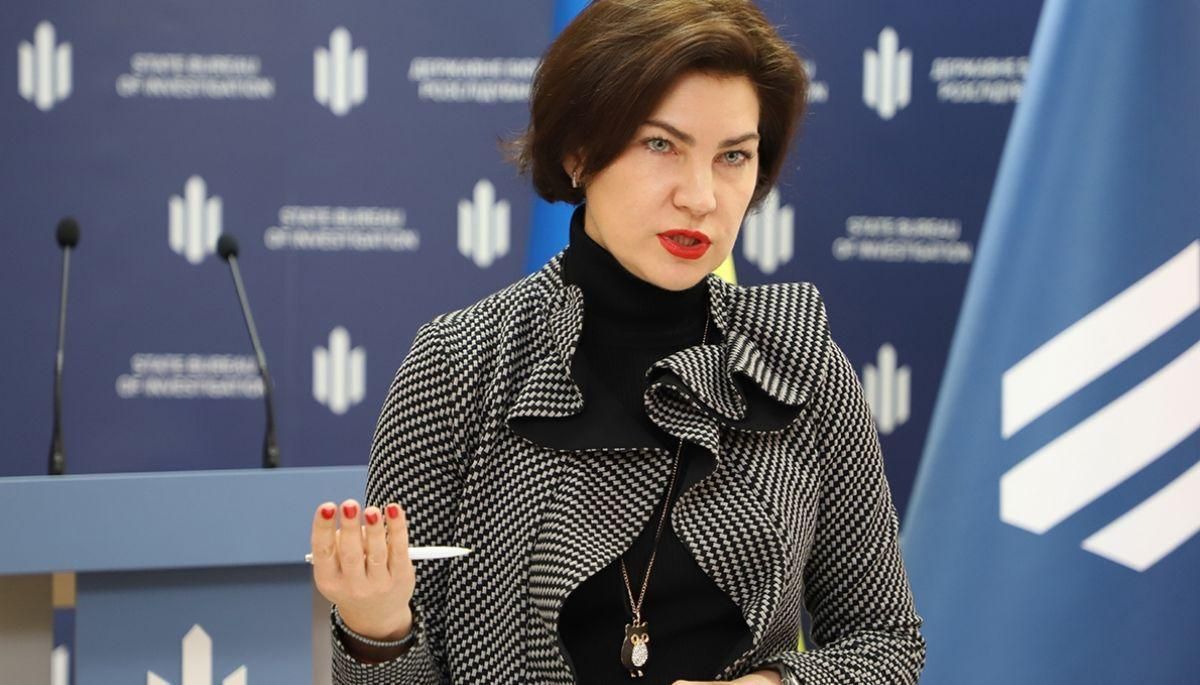 Речь не только об участии в ДТП, – Венедиктова направила в НАБУ поручение из-за ДТП с Трухиным. Речь не только об участии в ДТП, – Венедиктова направила в НАБУ поручение из-за ДТП с Трухиным.