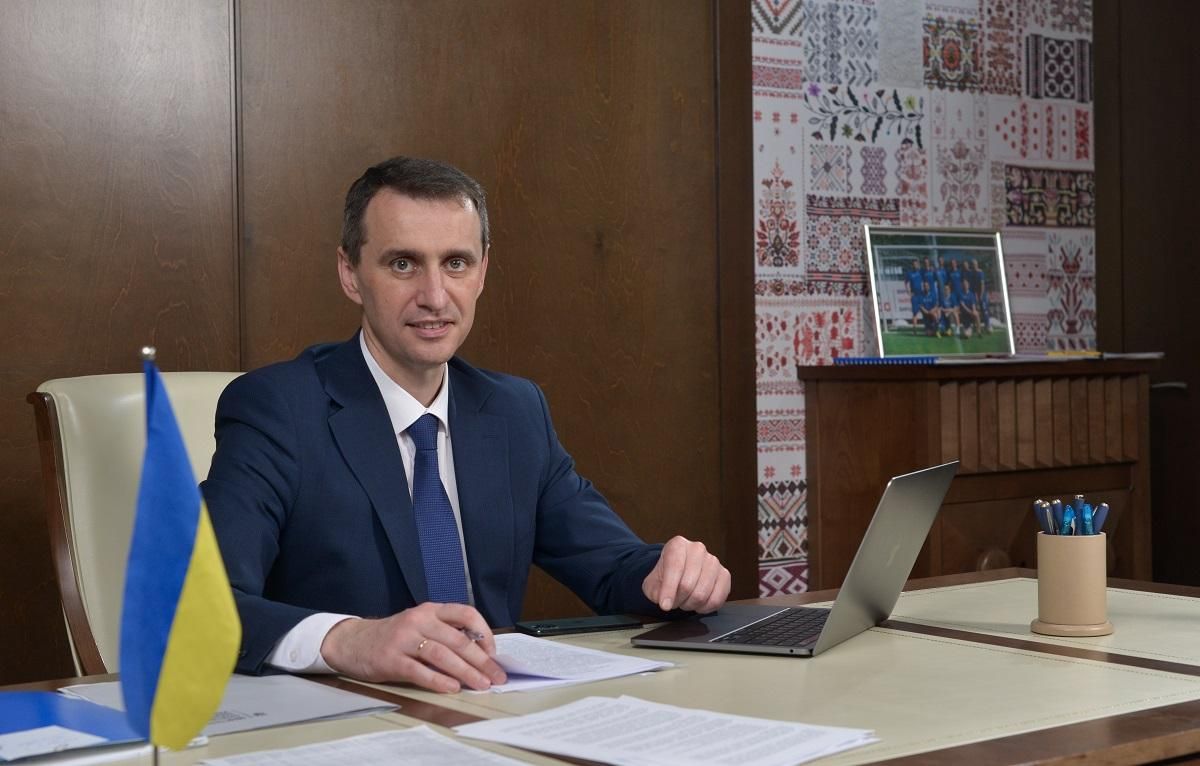 Стало відомо, яка зарплата у міністра охорони здоров'я Віктора Ляшка - Україна новини - 24 Канал Стало відомо, яка зарплата у міністра охорони здоров'я Віктора Ляшка - Україна новини - 24 Канал