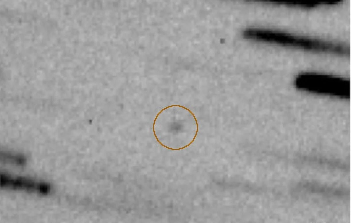 У Земли обнаружили троянский астероид: что это такое