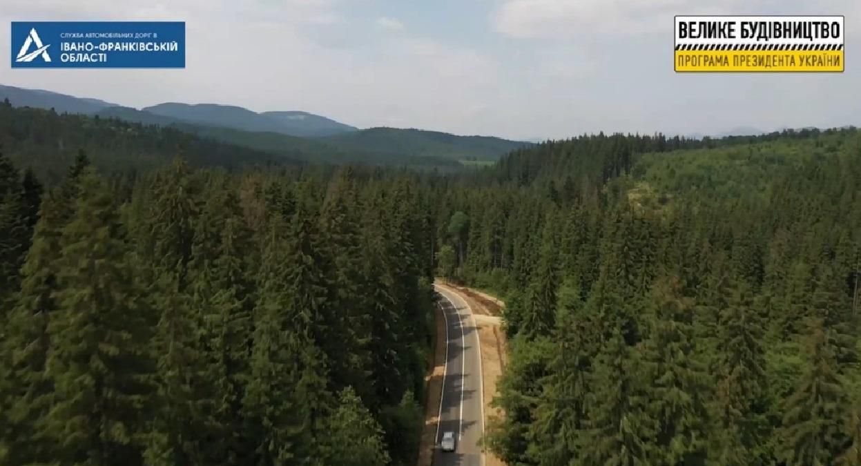 "Велике будівництво" відновлює мальовничу дорогу Р-24 на Прикарпатті: залишилось зовсім трохи "Велике будівництво" відновлює мальовничу дорогу Р-24 на Прикарпатті: залишилось зовсім трохи