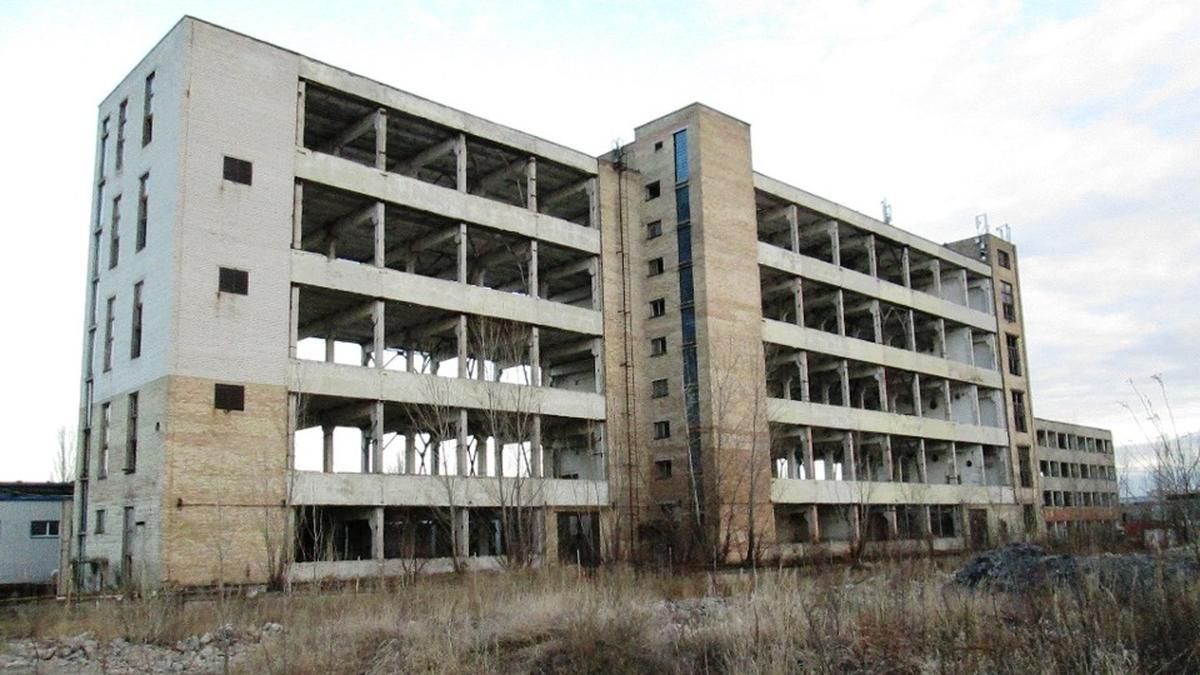 Через завод "Радикал" у Києві фіксують вкрай забруднене повітря біля метро "Лісова" та "Даринка" - Київ Через завод "Радикал" у Києві фіксують вкрай забруднене повітря біля метро "Лісова" та "Даринка" - Київ