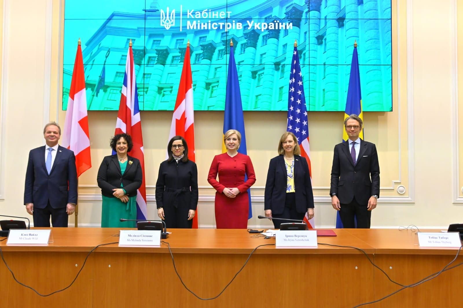 П'ять країн запустили фонд для допомоги Україні: яку суму виділять - Економічні новини України - Економіка П'ять країн запустили фонд для допомоги Україні: яку суму виділять - Економічні новини України - Економіка