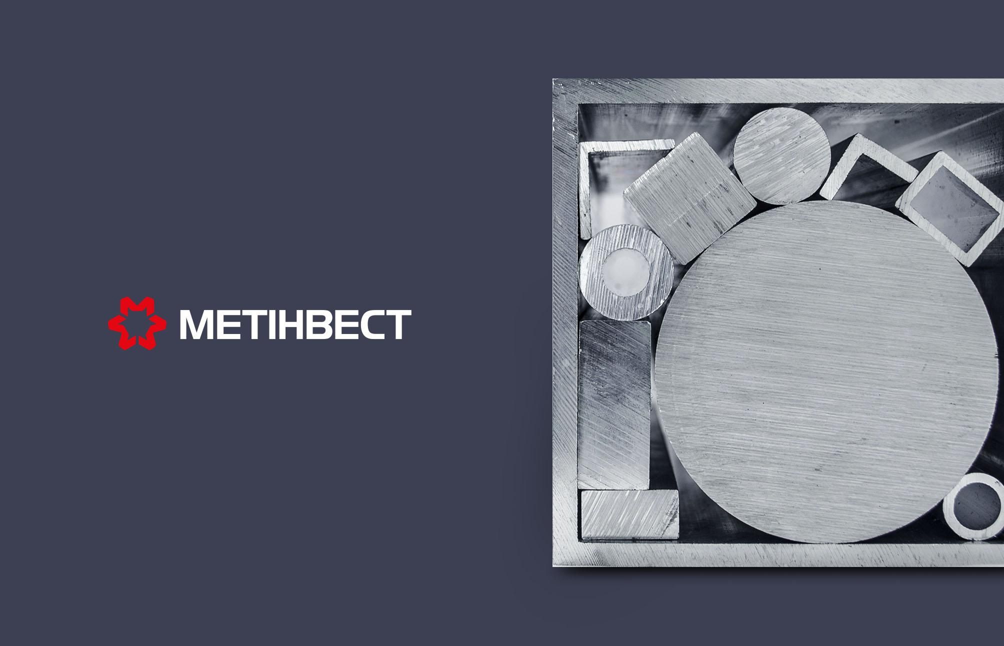 Налоговые органы официально подтвердили отсутствие долга в "Метинвесте" - Украина новости - 24 Канал Налоговые органы официально подтвердили отсутствие долга в "Метинвесте" - Украина новости - 24 Канал