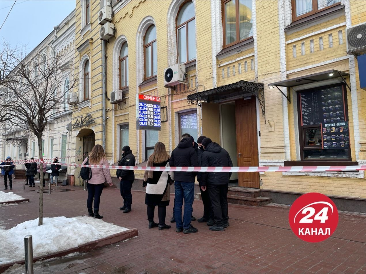 Чергова стрілянина біля СБУ з потерпілими: ексклюзивний фоторепортаж - Кримінальні новини України - Київ