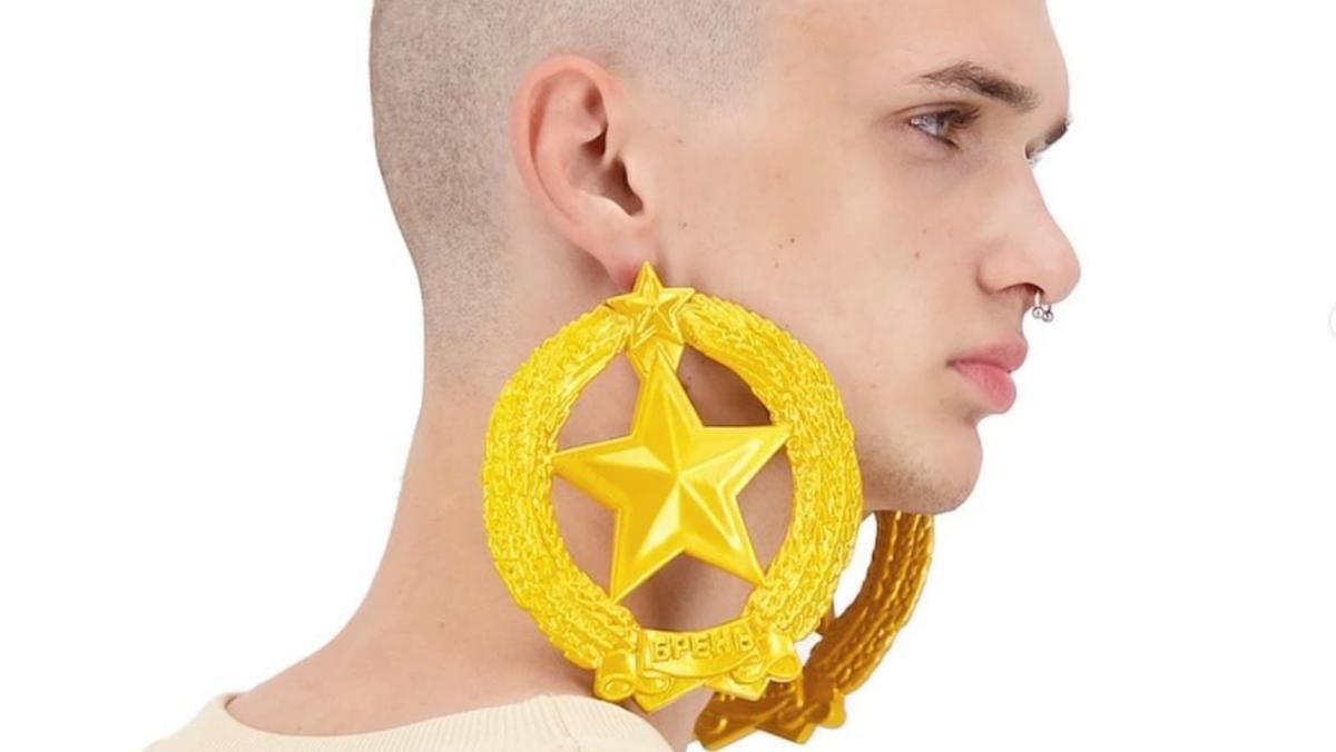 Модний київський бренд приголомшив клієнтів сережками з радянською символікою - Новини Київ - Київ