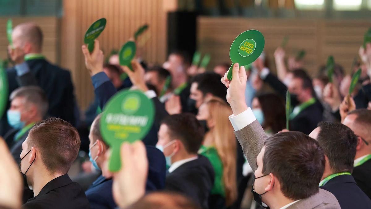 Скандал у "Слузі народу" на Запоріжжі: партія відкликає 4 депутатів облради - Новини Запоріжжя сьогодні - 24 Канал Скандал у "Слузі народу" на Запоріжжі: партія відкликає 4 депутатів облради - Новини Запоріжжя сьогодні - 24 Канал