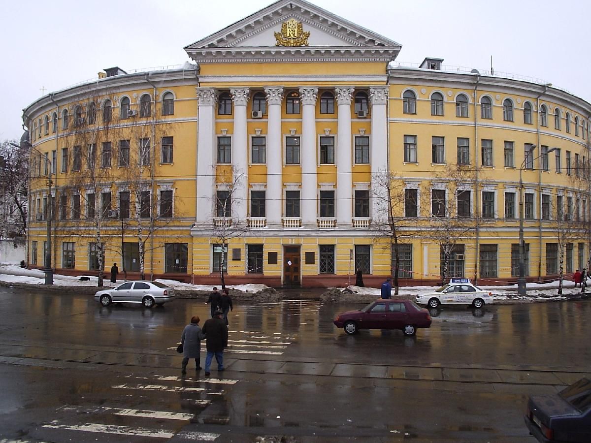 Не будут ходить на пары: студенты Могилянки объявили забастовку после решения МОН о выборах - Новости Киева - Учеба