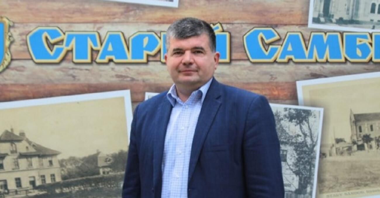 Дал взятку правоохранителям, которые сами ее требовали: суд оправдал мэра Старого Самбора Дал взятку правоохранителям, которые сами ее требовали: суд оправдал мэра Старого Самбора