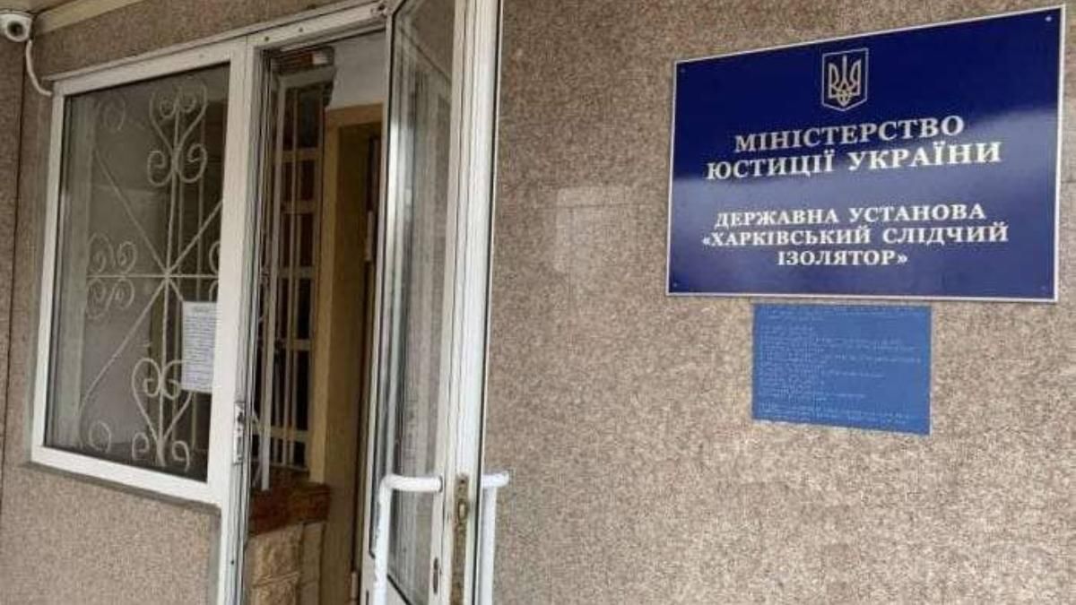 Повесился на простыне: в прокуратуре Харькова озвучили подробности гибели 17-летнего в СИЗО