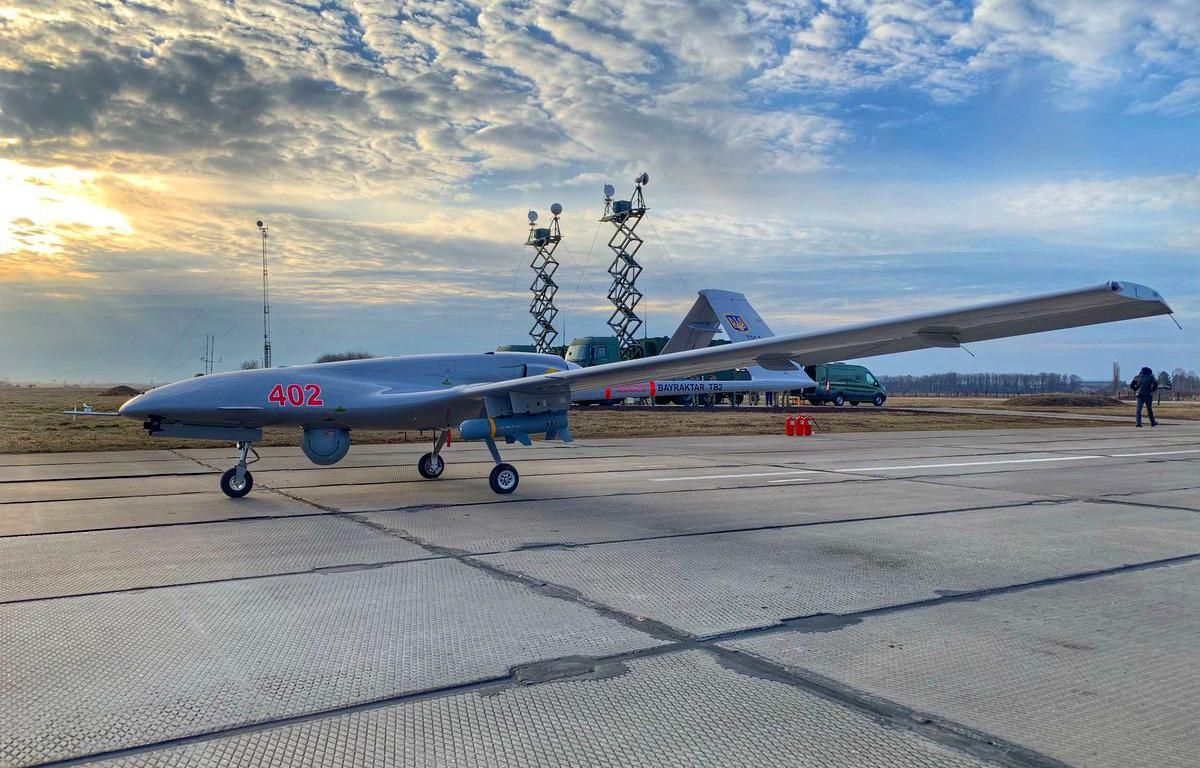 В Україні збудують завод Bayraktar і навчальний центр пілотів - Україна новини - 24 Канал В Україні збудують завод Bayraktar і навчальний центр пілотів - Україна новини - 24 Канал