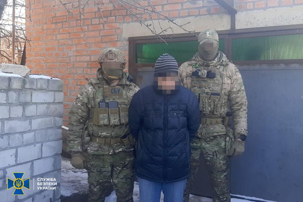 СБУ разоблачила новую сеть вражеских интернет-агентов, призывавших к захвату власти в Украине СБУ разоблачила новую сеть вражеских интернет-агентов, призывавших к захвату власти в Украине
