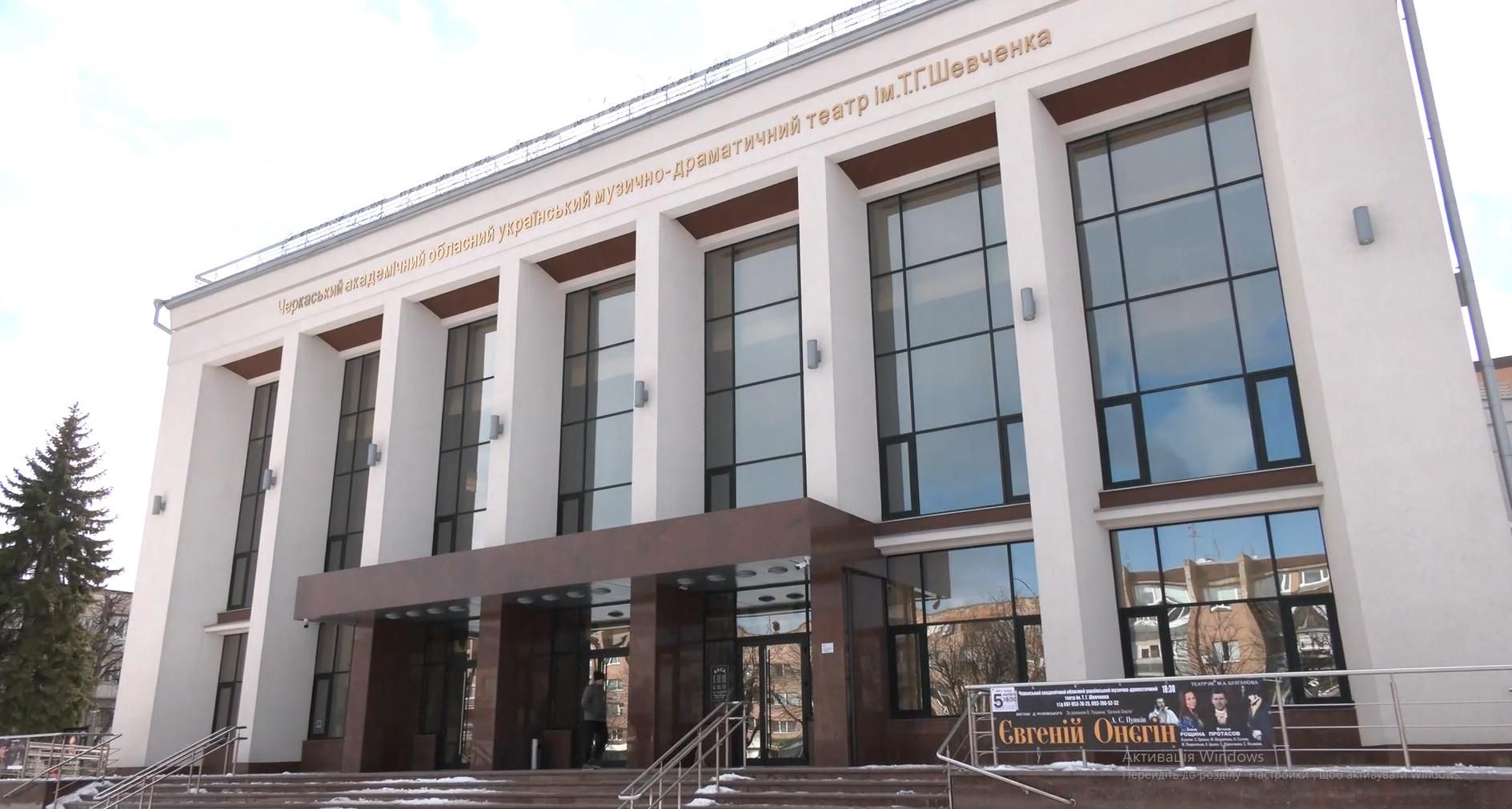 Комедійна драма поза сценою: колишнього завгоспа обрали художнім керівником театру в Черкасах - Новини Черкас - 24 Канал