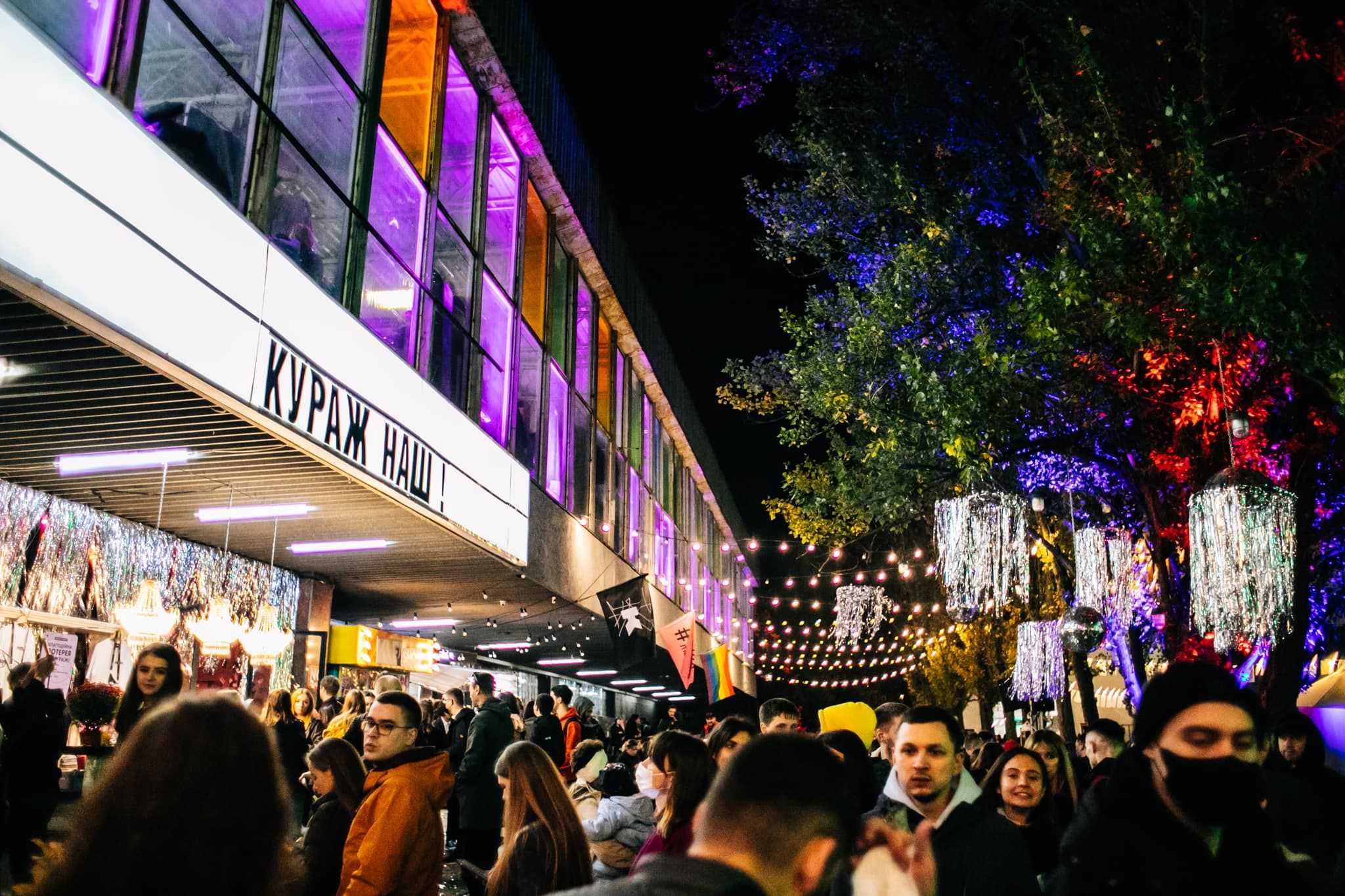 На ВДНХ сносят павильон "Куража", чтобы построить университет Президента На ВДНХ сносят павильон "Куража", чтобы построить университет Президента