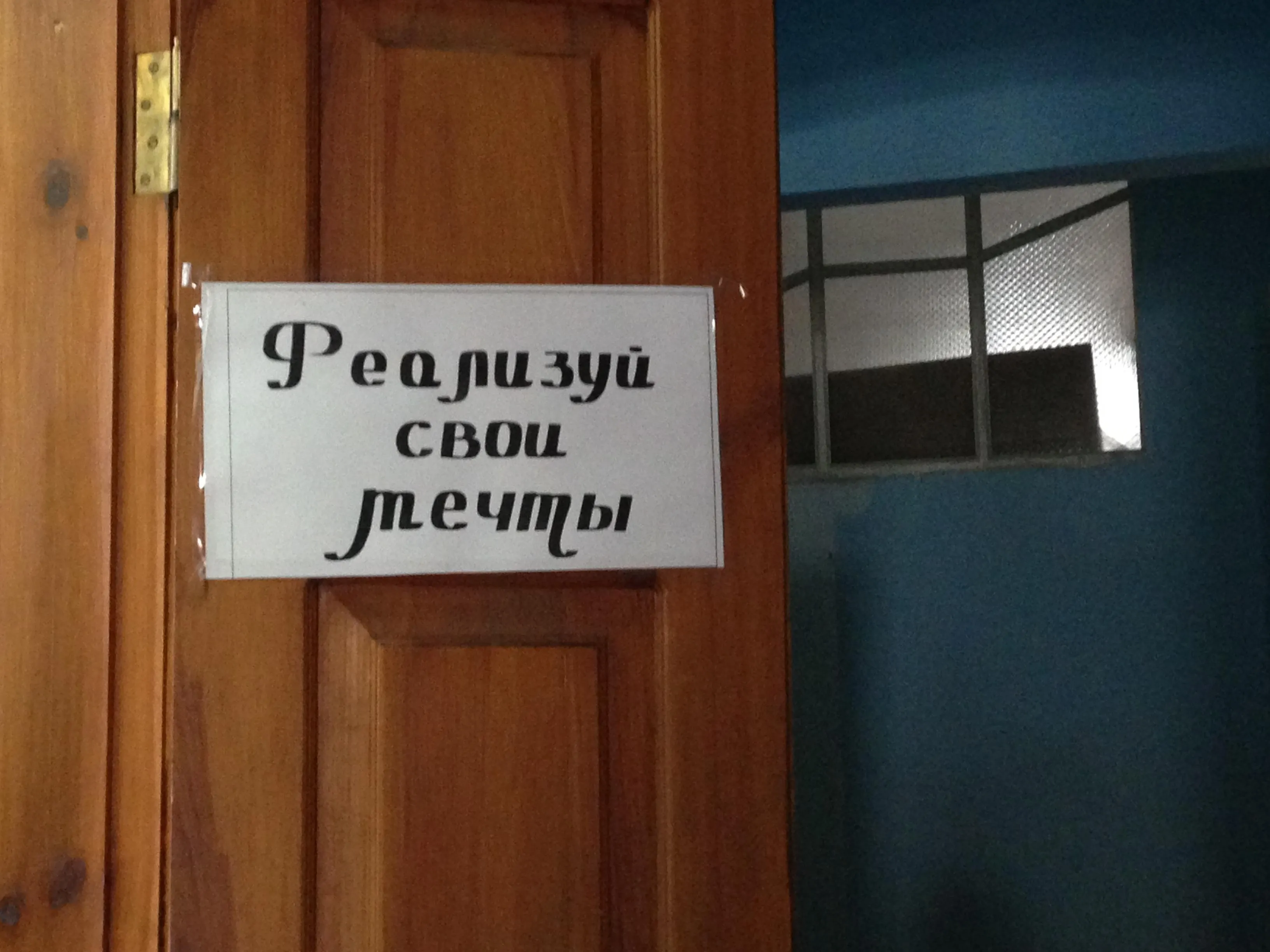 Оккупированный Луганск, жизнь в оккупации, туризм, как отдыхают люди Оккупированный Луганск, жизнь в оккупации, туризм, как отдыхают люди