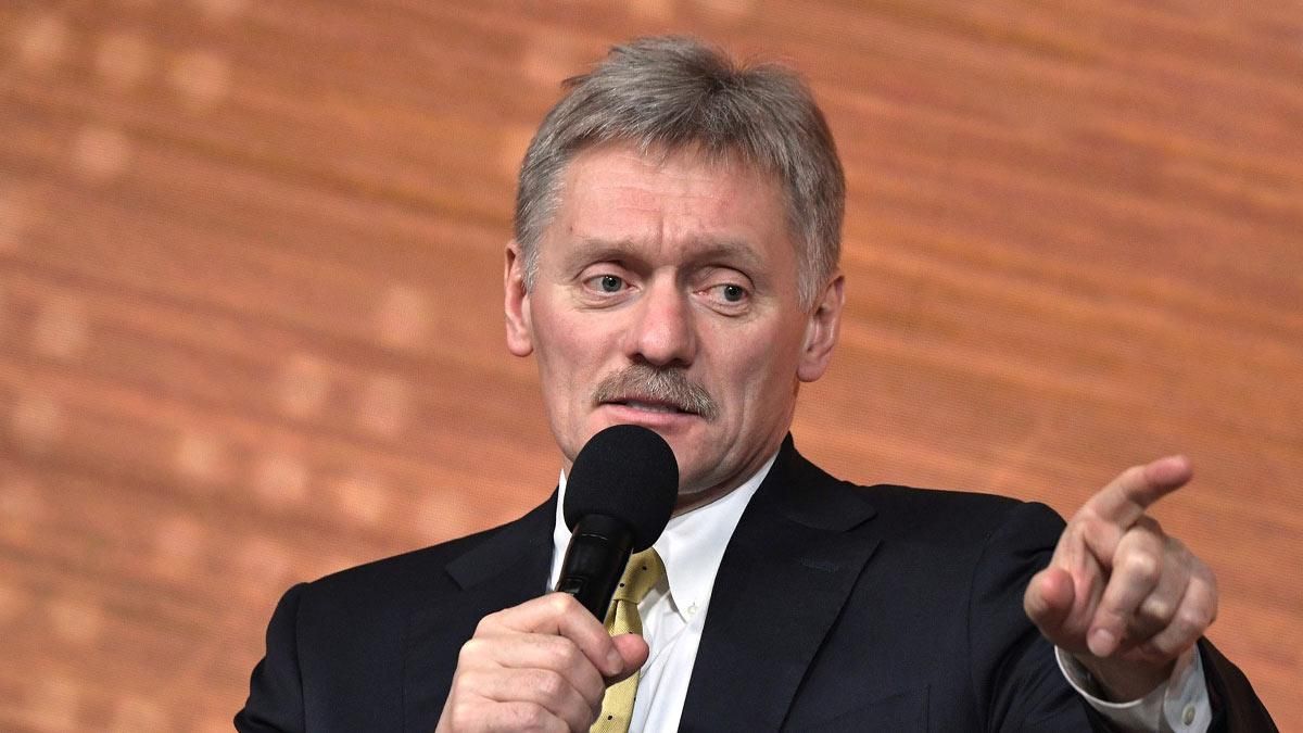 Оце так образились: Пєсков назвав "посяганням на свободу слова" заборону RT у Німеччині - Новини Росія - 24 Канал Оце так образились: Пєсков назвав "посяганням на свободу слова" заборону RT у Німеччині - Новини Росія - 24 Канал