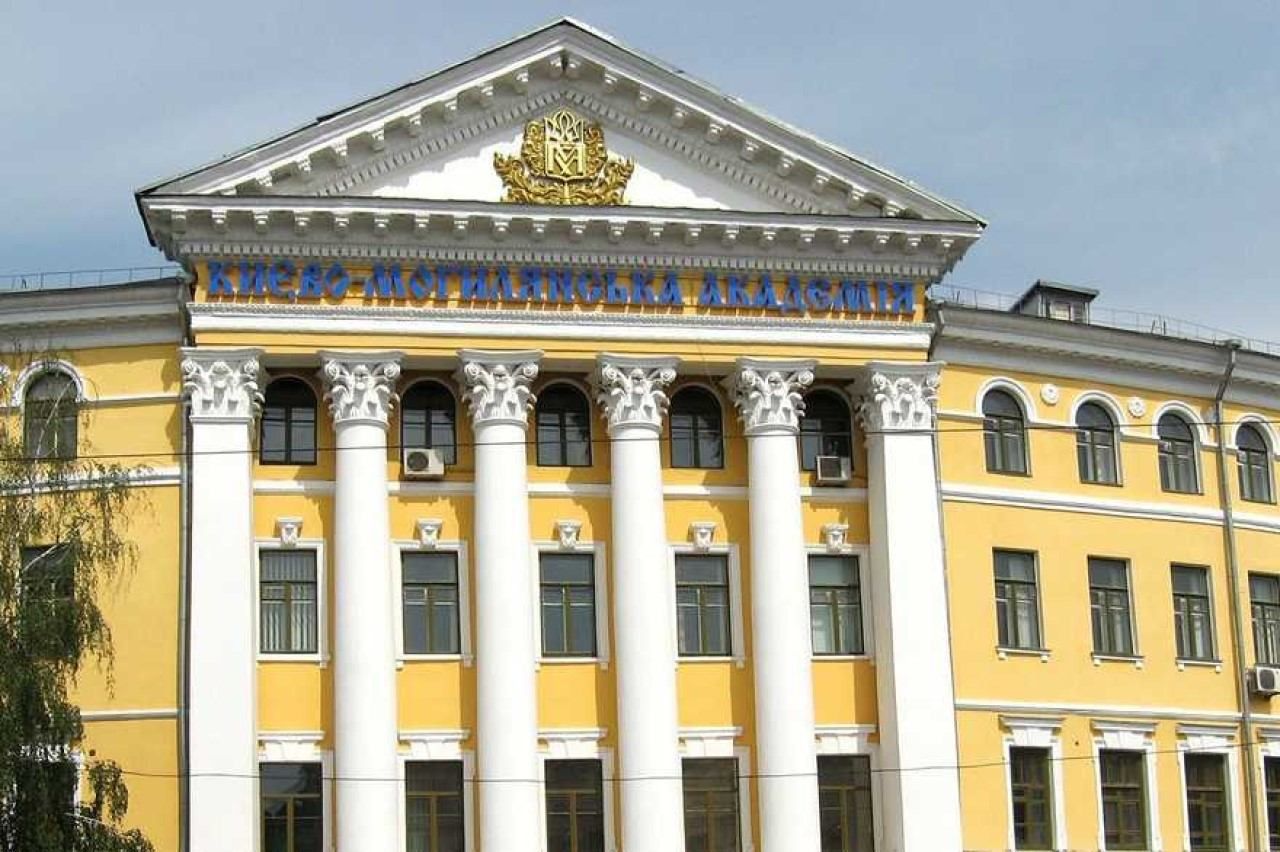 "Міністр тимчасовий, Могилянка – вічна": студенти готують протест під урядом проти свавілля МОН - Новини Києва - Освіта "Міністр тимчасовий, Могилянка – вічна": студенти готують протест під урядом проти свавілля МОН - Новини Києва - Освіта