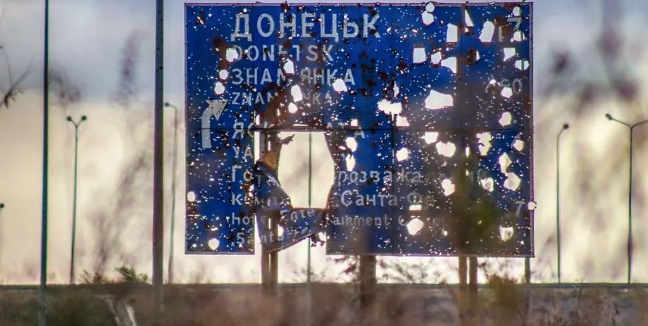 Война на Донбассе, Россия готовит теракты в Донецке Война на Донбассе, Россия готовит теракты в Донецке