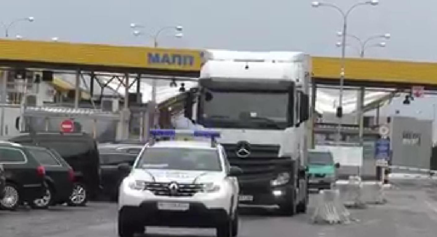 Польща направила Україні гуманітарний вантаж - Україна новини - 24 Канал Польща направила Україні гуманітарний вантаж - Україна новини - 24 Канал