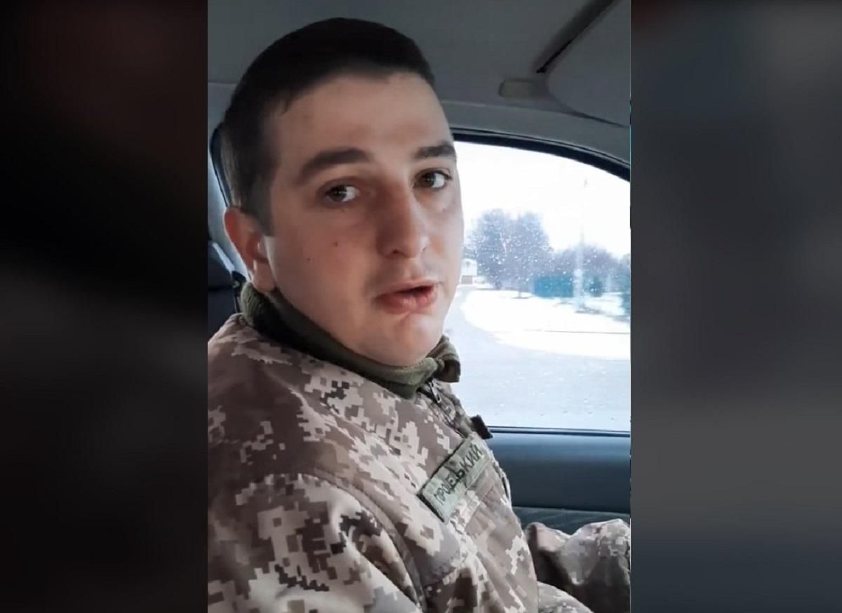 Все віддам за любу нашу неньку, – офіцер ЗСУ потужно виконав пісню "Браття Українці" - Новини Росії і України - 24 Канал Все віддам за любу нашу неньку, – офіцер ЗСУ потужно виконав пісню "Браття Українці" - Новини Росії і України - 24 Канал