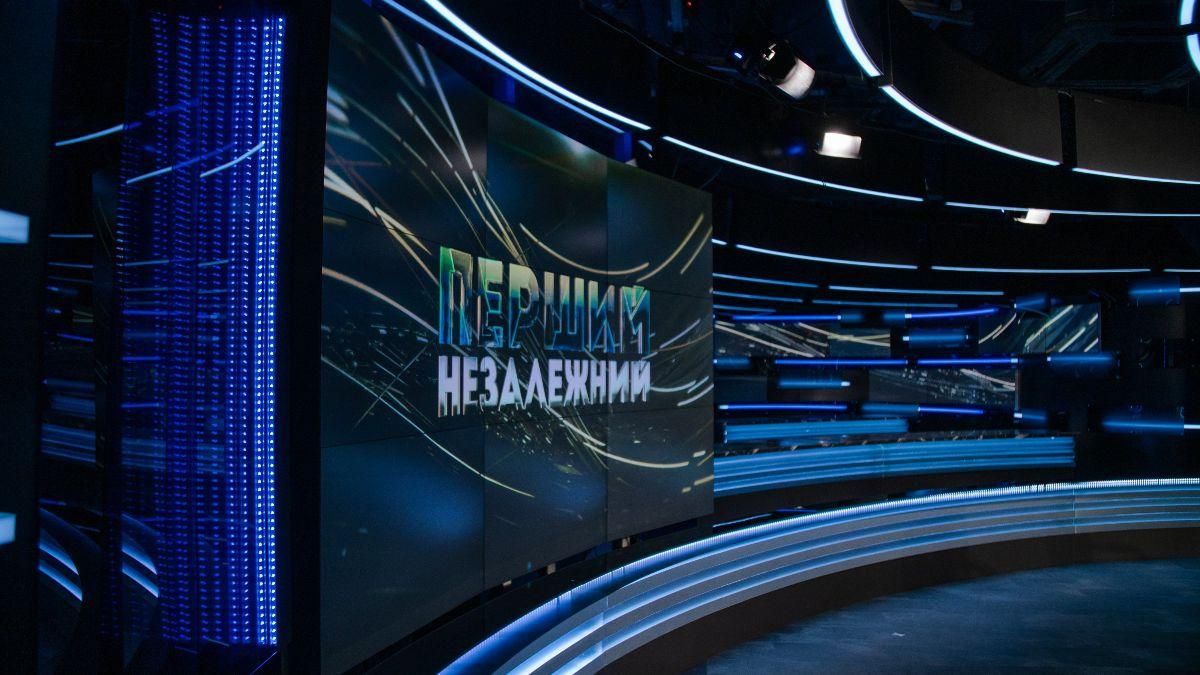 Ютуб заблокував канали ОПЗЖ UkrLive та "Перший незалежний" - 24 Канал Ютуб заблокував канали ОПЗЖ UkrLive та "Перший незалежний" - 24 Канал