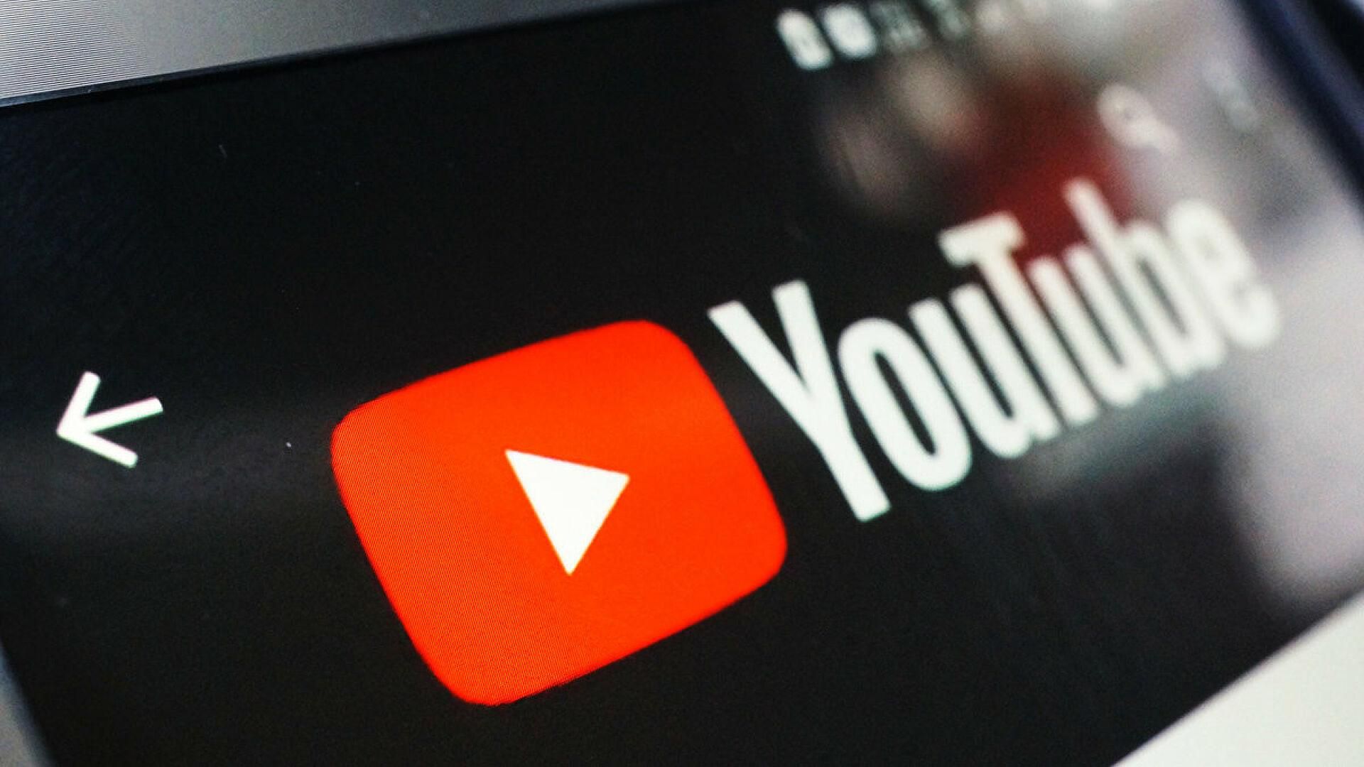 YouTube заблокував ресурси бойовиків з Донбасу - 24 Канал YouTube заблокував ресурси бойовиків з Донбасу - 24 Канал
